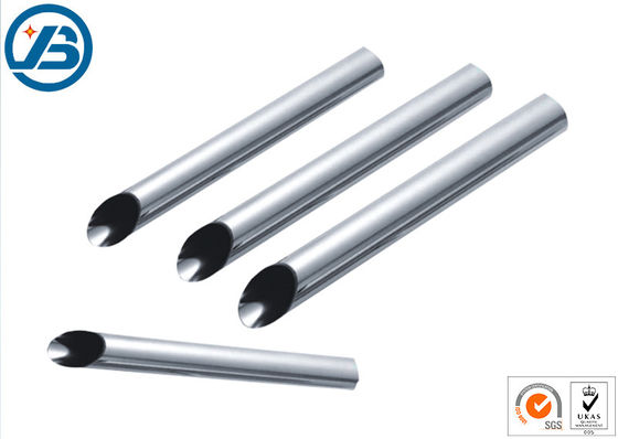 buy Anti Seismic AZ80 Magnesium Alloy Machining Pipe With Customized Dimensions online manufacture