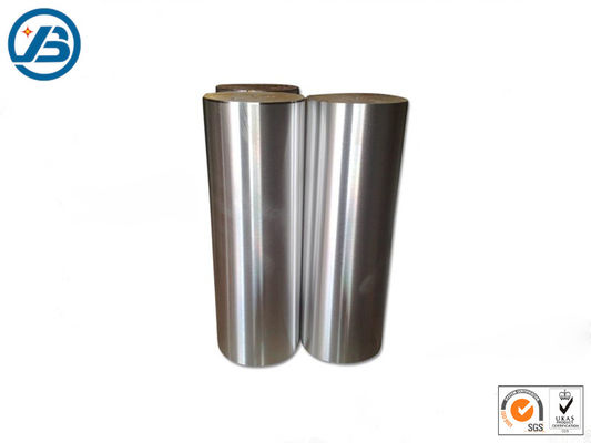 buy Custom Magnesium Alloy Rods AZ31B/AZ61A/AZ80A/ZE10A/ZK40/ZK60A/Magnesium Alloy Bar online manufacture