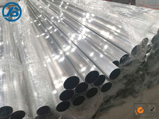buy Fast Heat Dissipation Magnesium Alloy Tube Low Internal Stresses And Distortions online manufacture