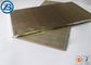 99.95% - 99.9% Magnesium Engraving Plates AZ80 AZ91 With Certain Bearing Capacity